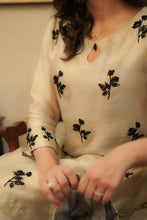 Load image into Gallery viewer, EST-006 AANCHAL
